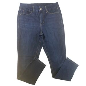 Seven7 Tummyless High Rise Skinny Jeans Womens Blue Dark Wash Denim Size 12